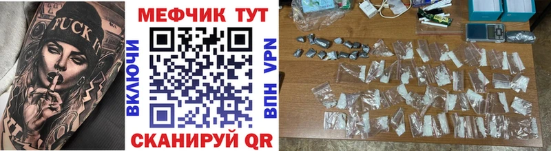 Купить наркоту Самара Alpha PVP  Cocaine  Меф  MDMA  ГАШИШ  Конопля 