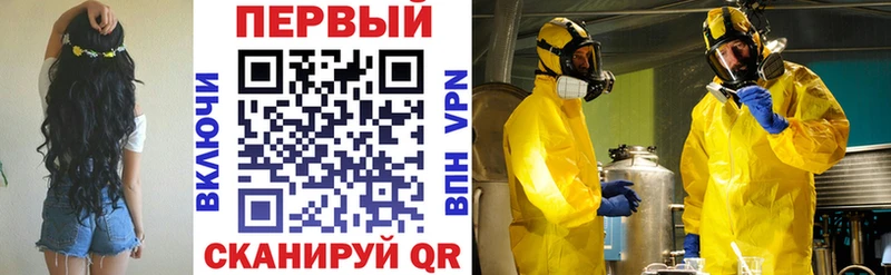 даркнет состав  Самара  АМФЕТАМИН Розовый 