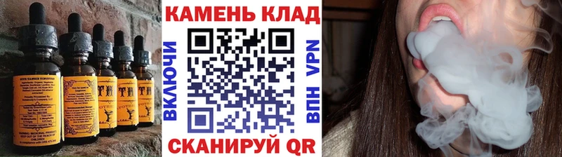 Canna-Cookies марихуана где найти наркотики Самара