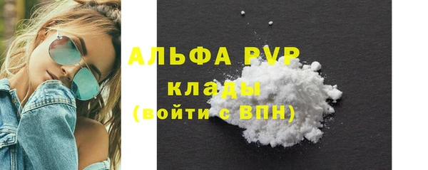 мдпв Нягань