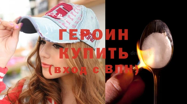 спиды Няндома