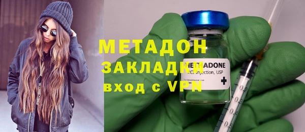 мдпв Нягань
