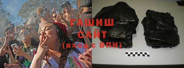 мдпв Нягань