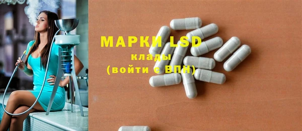 мдпв Нягань
