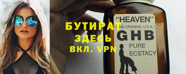 мдпв Нягань