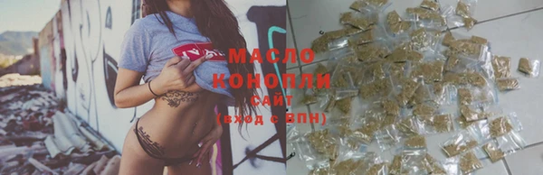 мдпв Нягань