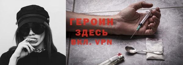 спиды Няндома