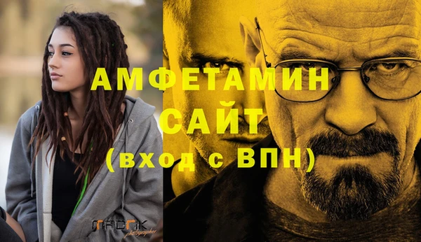 хмурый Туринск