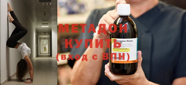 бутик Нязепетровск