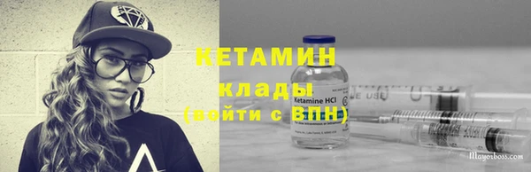 спиды Няндома