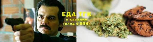 спиды Няндома
