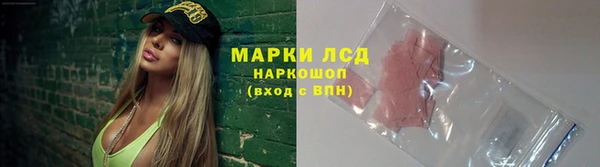 мдпв Нягань