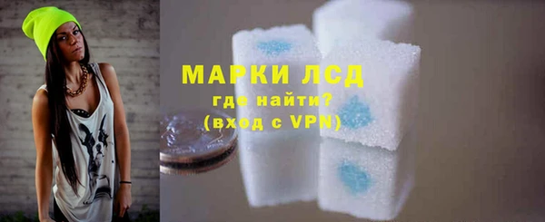 спиды Няндома