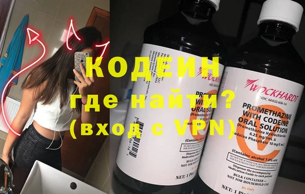 бутик Нязепетровск