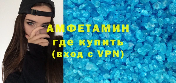 мдпв Нягань