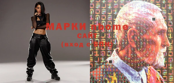 мдпв Нягань