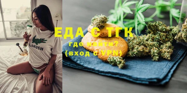 мдпв Нягань