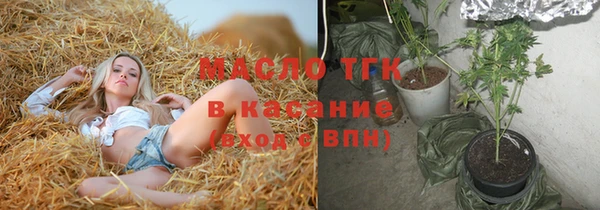 мдпв Нягань