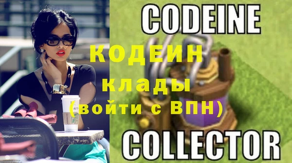 мдпв Нягань