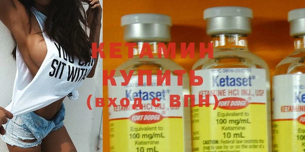 спиды Няндома