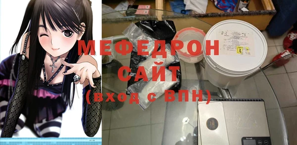 спиды Няндома