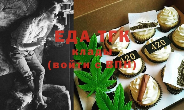 спиды Няндома