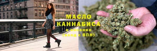 бутик Нязепетровск