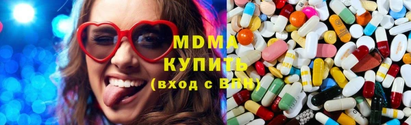 мдпв Нягань