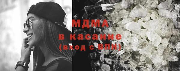 мдпв Нягань