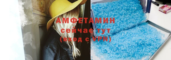 мдпв Нягань