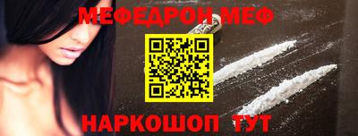 Альфа ПВП Первоуральск