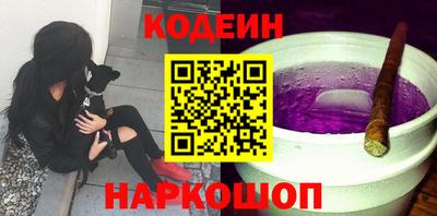 mdma Партизанск