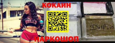 mdma Партизанск