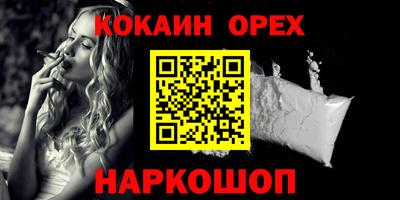 mdma Партизанск