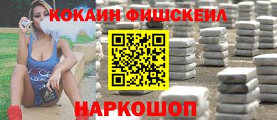 mdma Партизанск