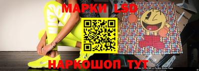 mdma Партизанск