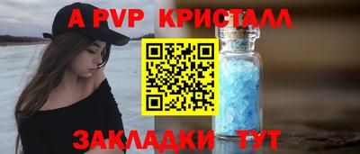 mdma Партизанск