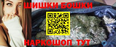 гашиш Пенза