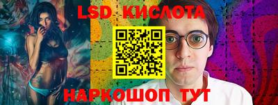 mdma Партизанск