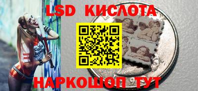 mdma Партизанск