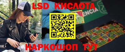 mdma Партизанск