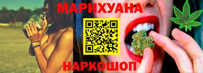 гашиш Пенза