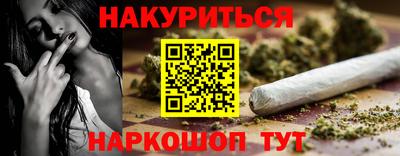 mdma Партизанск