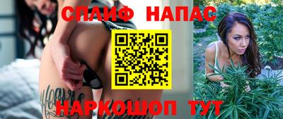 гашиш Пенза