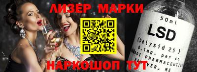 Альфа ПВП Первоуральск