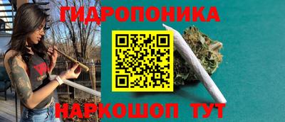 гашиш Пенза