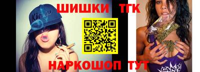 гашиш Пенза