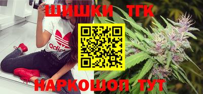 гашиш Пенза