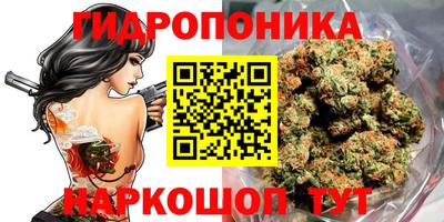 mdma Партизанск