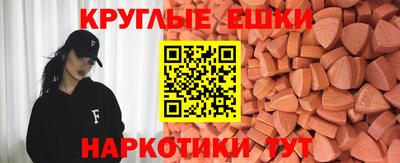 Альфа ПВП Первоуральск